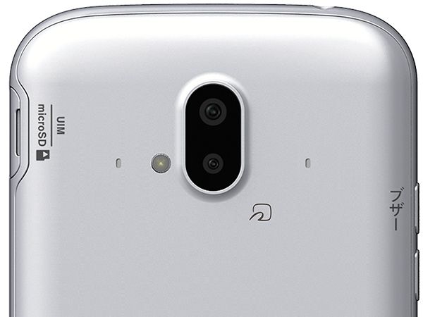 ムスビー｜SIMフリー□最新らくらくスマートフォン□ホワイト□1年保証 