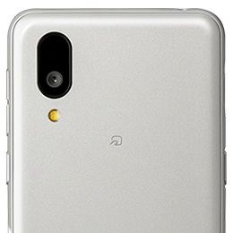 ムスビー｜SIMフリー□1年保証□BASIO active2□シルバー□判定「〇  