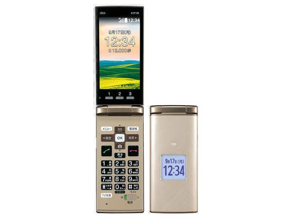 �ڿ���/Ƚ����ۥ᡼�����ݾ�ͭ SIM�ե꡼ ���󤿤󥱡����� KYF38