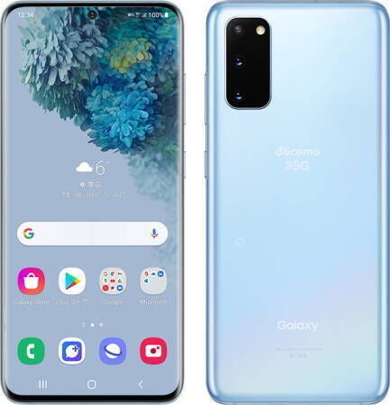 ムスビー｜SIMフリー□1年保証□SC-51A（ahamo）□ブルー□12GB/128GB  