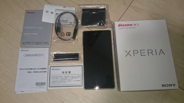 �����ʡ�docomo Xperia Z3 SO-01G ����С����꡼�����°��ͭ��
