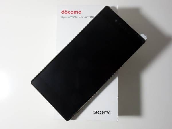 ムスビー｜【交換品未使用】Xperia Z5 Premium SO-03H クローム SIM  