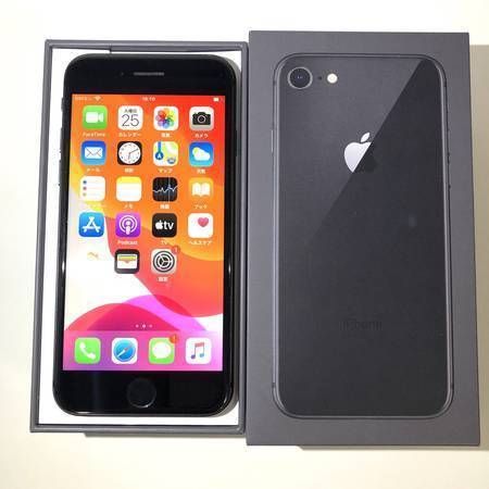 8-046 iPhone8/64GB/SIMフリー/バッテリー98% （ムスビー｜バッテリー  