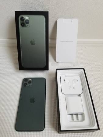 ムスビー｜iPhone11ProMax64GBミッドナイトグリーン docomo版SIMフリー 