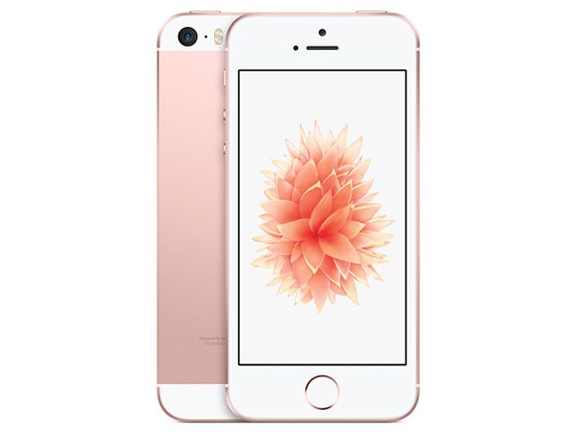 ムスビー｜新品未使用☆iPhone SE 16GB☆ローズゴールド MLXN2J/A 