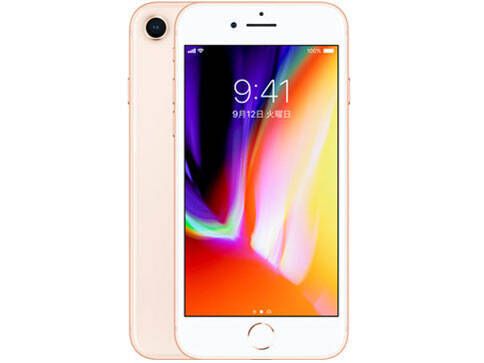 ムスビー｜新品未使用☆SIMフリー☆未開封保証1年☆iPhone8 64GB  