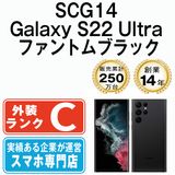 š SCG14 Galaxy S22 Ultra եȥ֥å scg14bk6mtm