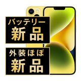 š iPhone14 256GB  ip14mtm2292np