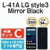š L-41A LG style3 Mirror Black l41abk6mtm