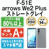 ����š� F-51E arrows We2 Plus ���ȥ졼�ȥ��쥤 f51egy9mtm
