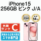 ����š� iPhone15 256GB �ԥ� ip15mtm2565