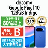 ����š� Google Pixel10 128GB Indigo gp10d1in7mtm