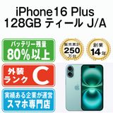 ����š� iPhone16 Plus 128GB �ƥ����� ip16plmtm2800