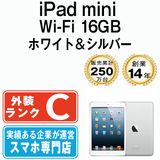 š iPad mini Wi-Fi 16GB ۥ磻ȡС A1432 ipdmmtm1990