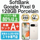 š Google Pixel9 128GB Porcelain gp9s1pc9mtm