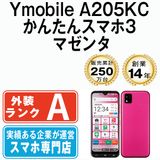š Ymobile A205KC 󤿤󥹥ޥ3 ޥ a205kcmg8mtm