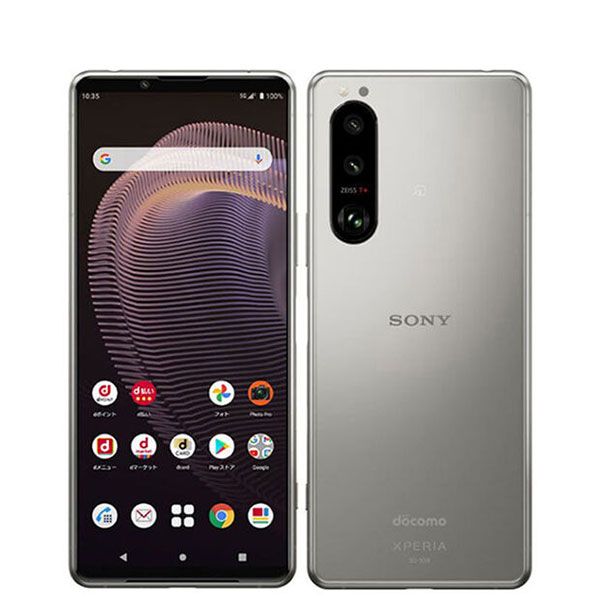 š SO-53B Xperia 5 III եȥС so53bsv7mtm