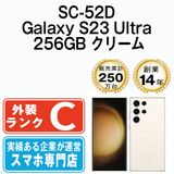š SC-52D Galaxy S23 Ultra 256GB ꡼ sc52dcr6mtm