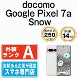 ����š� Google Pixel7a Snow gp7adsn8mtm