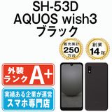 ����š� SH-53D AQUOS wish3 �֥�å� sh53dbk9mtm