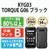 ����š� KYG03 TORQUE G06 �֥�å� kyg03bk7mtm