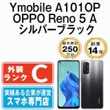 ����š� Ymobile�� A101OP OPPO Reno5A ����С��֥�å� reno5aysbk6mtm