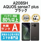 ����š� A208SH AQUOS sense7 plus �֥�å� a208shbk8mtm