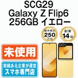 ̤ѡ SCG29 Galaxy Z Flip6 256GB  scg292ye10mtm