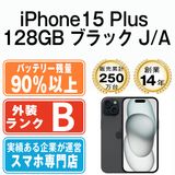 š iPhone15 Plus 128GB ֥å ip15plmtm2494b