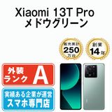 ����š� Xiaomi 13T Pro ��ɥ����꡼�� 13tpmsgr8mtm