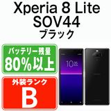 ����š� Xperia 8 Lite SOV44 �֥�å� xp8lubk7mtm