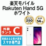 ����š� ��ŷ��Х����� Rakuten Hand 5G �ۥ磻��   eSIM����ü��rh5gwh6mtm