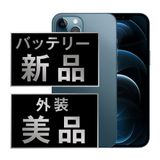 š iPhone12 Pro Max 256GB ѥեå֥롼 ip12pmmtm1513a