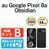 ����š� Google Pixel8a Obsidian gp8aaob7mtm