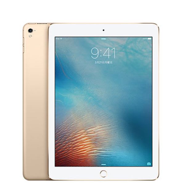 ����š� iPad Pro Wi-Fi+Cellular 32GB 9.7����� ������� A1675(A1674) ipdpmtm314