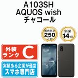 ����š� A103SH AQUOS wish ���㥳���� a103shch6mtm