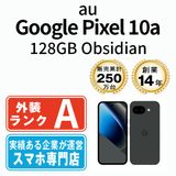 【中古】 Google Pixel10a 128GB Obsidian gp10aa1ob8mtm