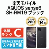 š ŷХ AQUOS sense6 SH-RM19 ֥å shrm19bk6mtm