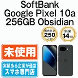【未使用】 Google Pixel10a 256GB Obsidian gp10as2ob10mtm