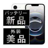 š iPhone16e 256GB ۥ磻 ip16emtm2893a