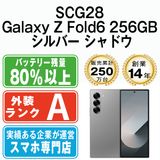 š SCG28 Galaxy Z Fold6 256GB С ɥ scg282ss8mtm