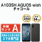 š A103SH AQUOS wish 㥳 a103shch8mtm