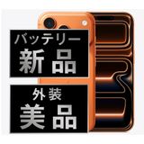 【中古】 iPhone17 Pro 256GB コズミックオレンジ eSIM専用端末ip17pmtm3003a