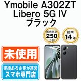 ��̤���ѡ� Ymobile�� A302ZT Libero 5G IV �֥�å� a302ztbk10mtm