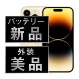 š iPhone14 Pro 128GB  ip14pmtm2113a