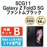 š SCG11 Galaxy Z Fold3 5G եȥ֥å scg11bk7mtm