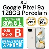 š Google Pixel9a 128GB Porcelain gp9a1apo7mtm