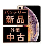 š iPhoneXS 64GB  ipxsmtm849a