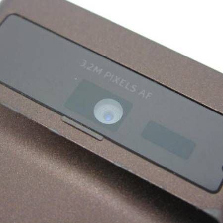 �ò� docomo N-04A amadana amadana brown ���饱�� 0523