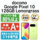 【中古】 Google Pixel10 128GB Lemongrass gp10d1le9mtm